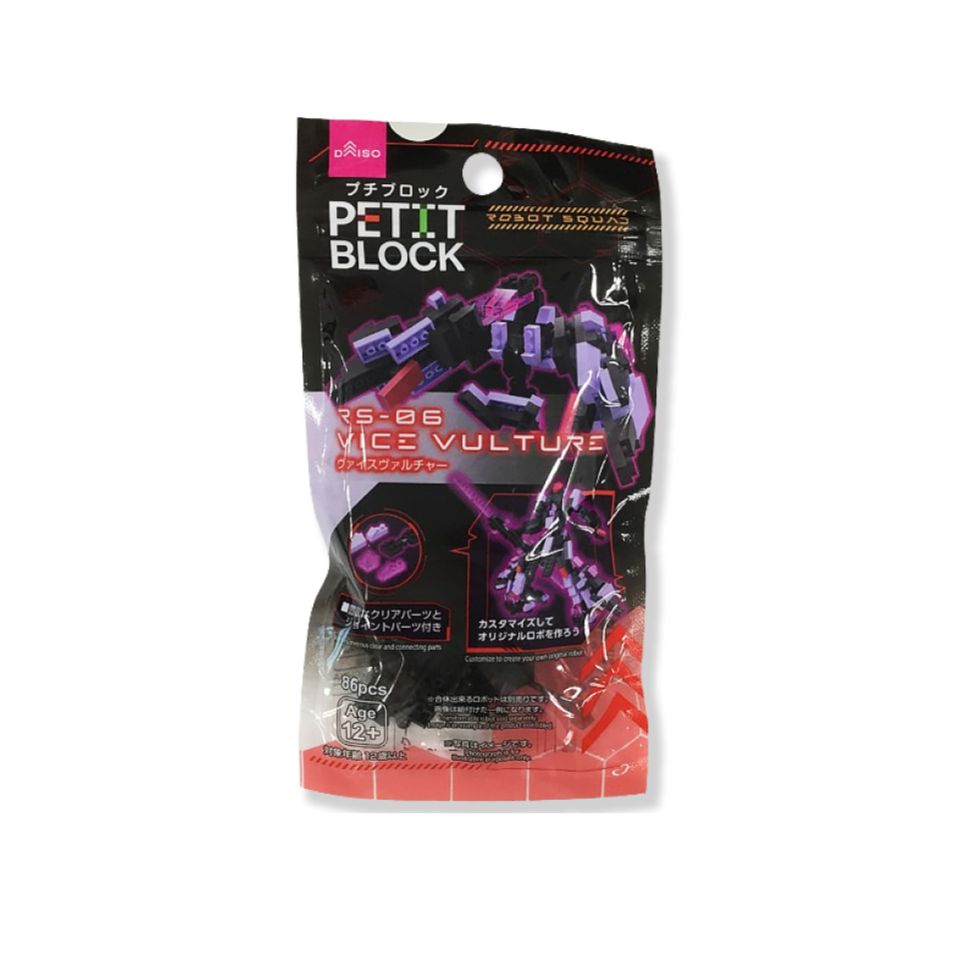 Petit Blocks Vice Vulture