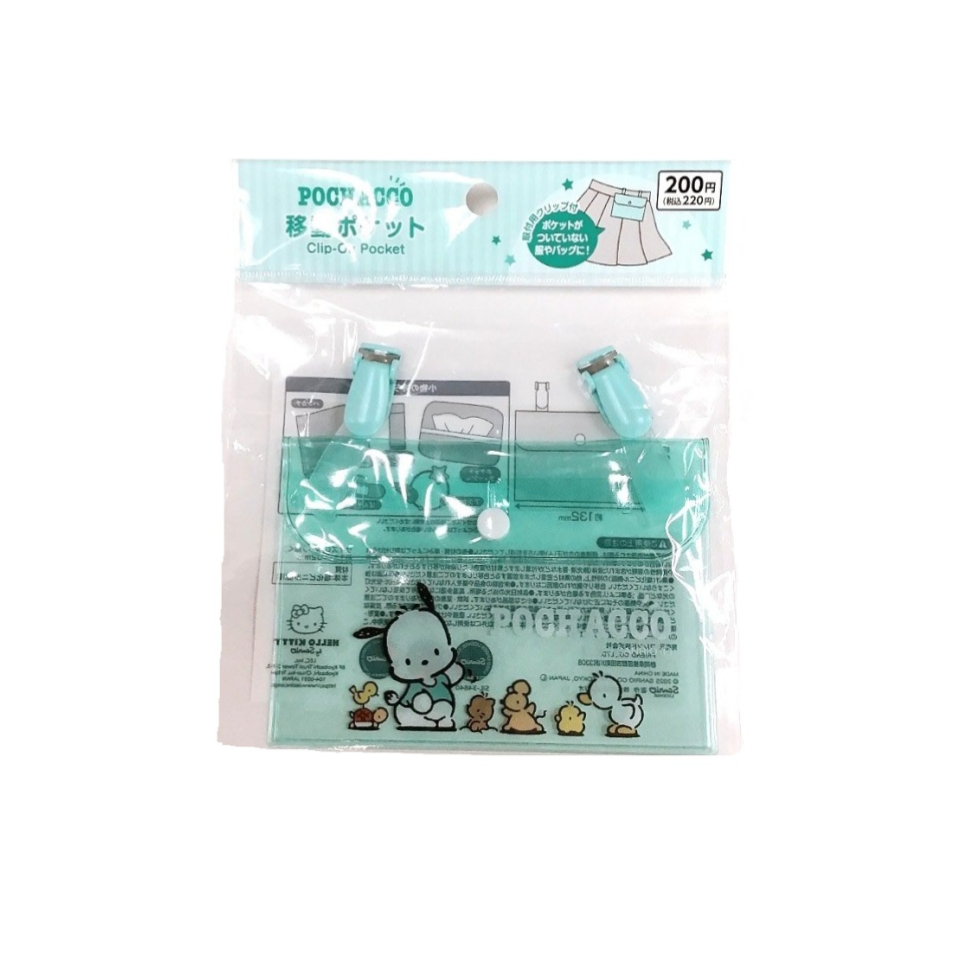 Move Pocket Pochacco Mint