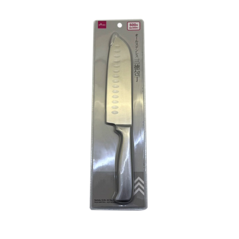 Santoku Knife All Stainless Steel