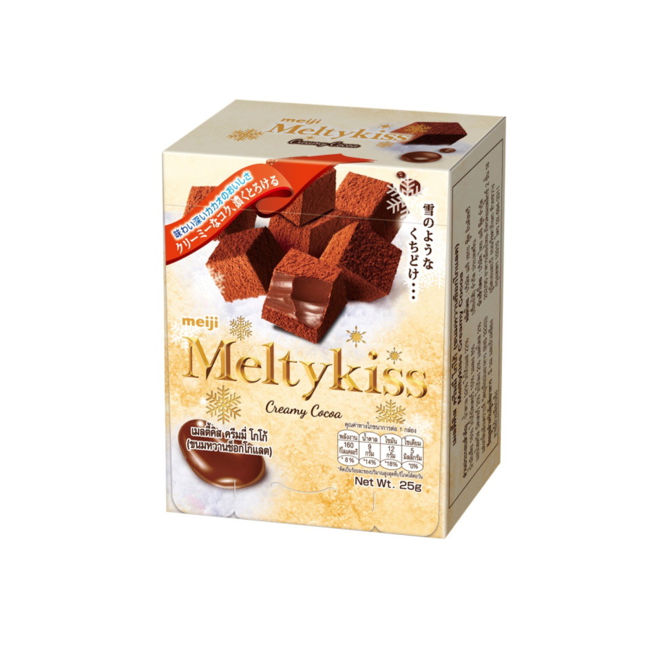 Meltykiss Creamy Choc 33g