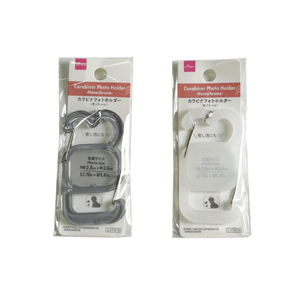 Carabiner Photo Holder Monochrome