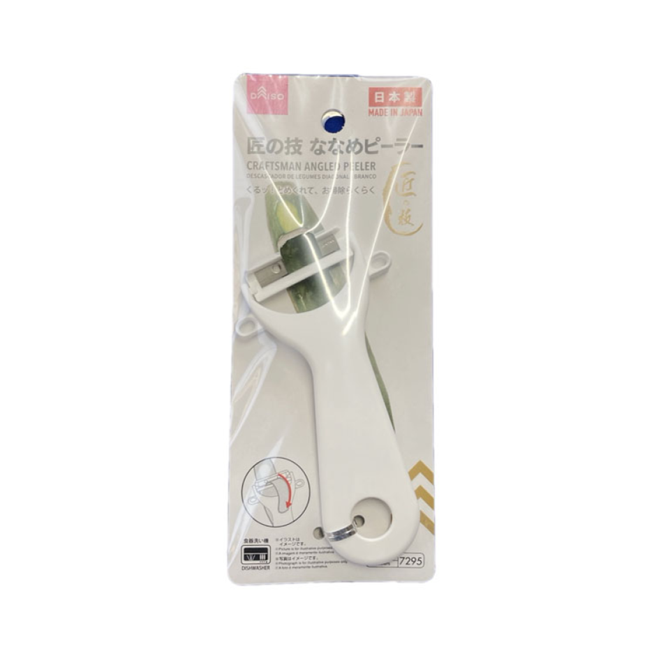Craftsman Angled Peeler White