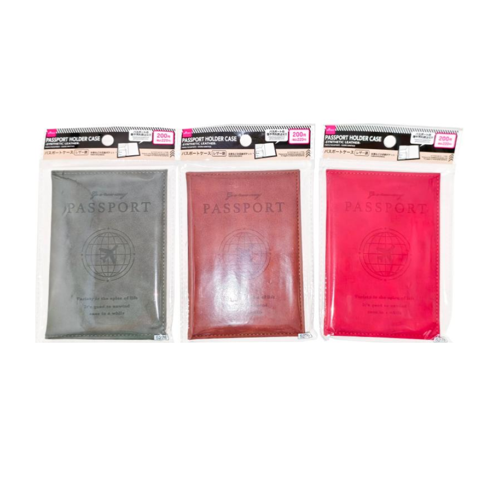 Passport Holder Case Synthetic Leather
