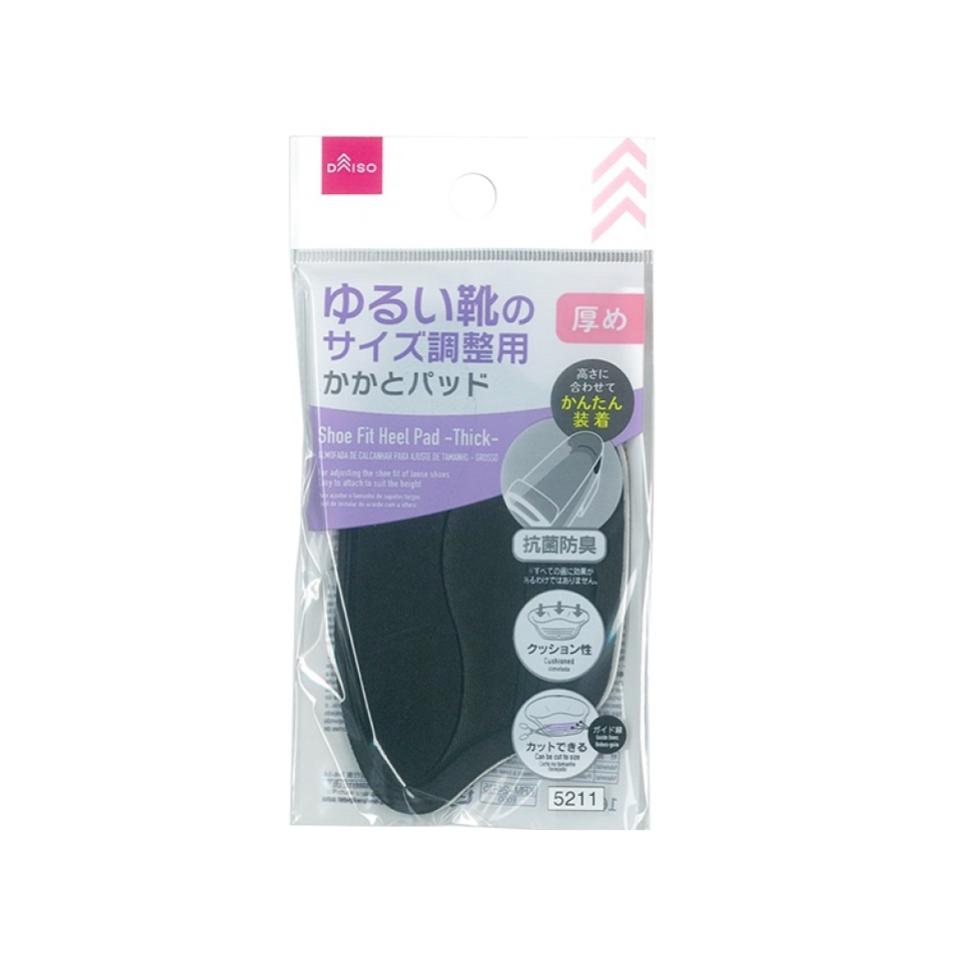 Shoe Fit Heel Pad Thick