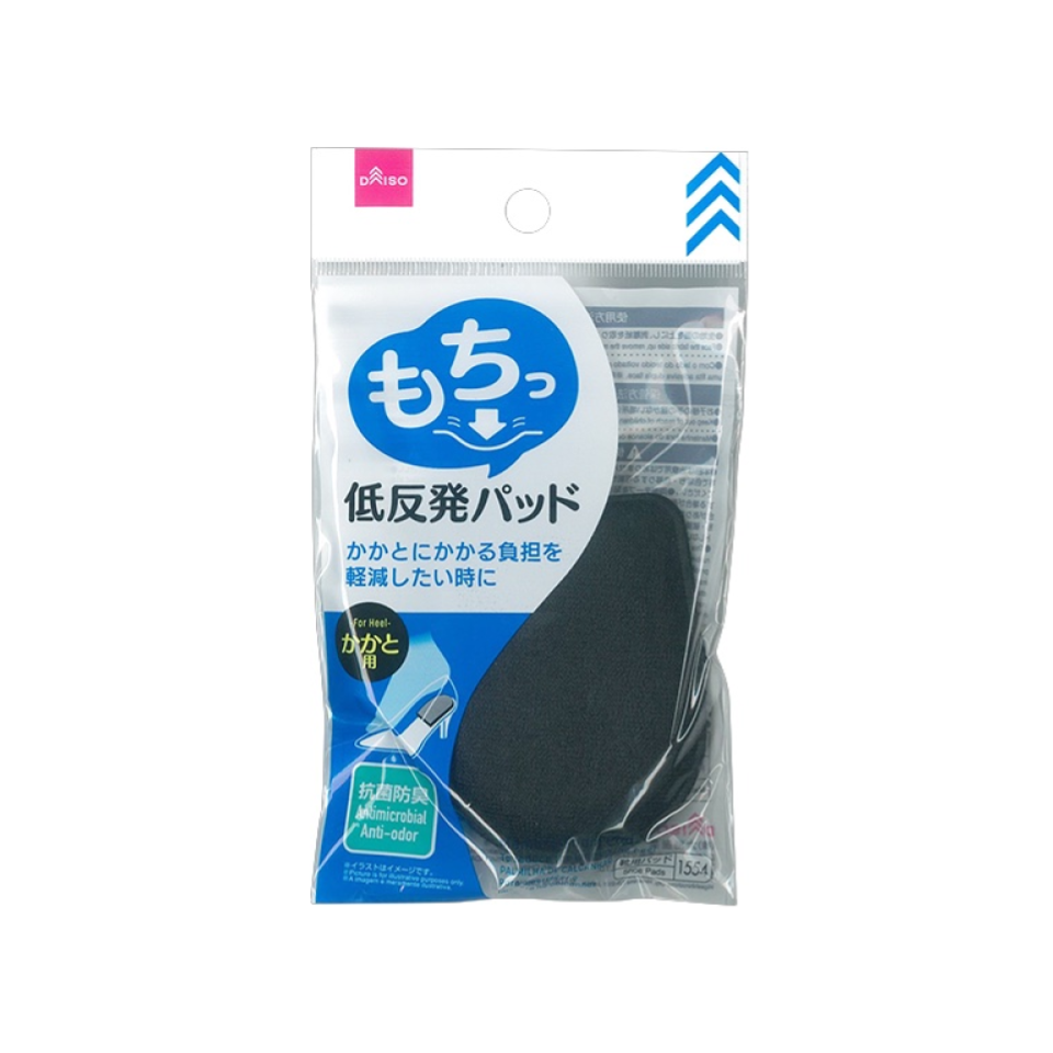 Antimicrobial Anti Odor Memory Foam Pad for Heel