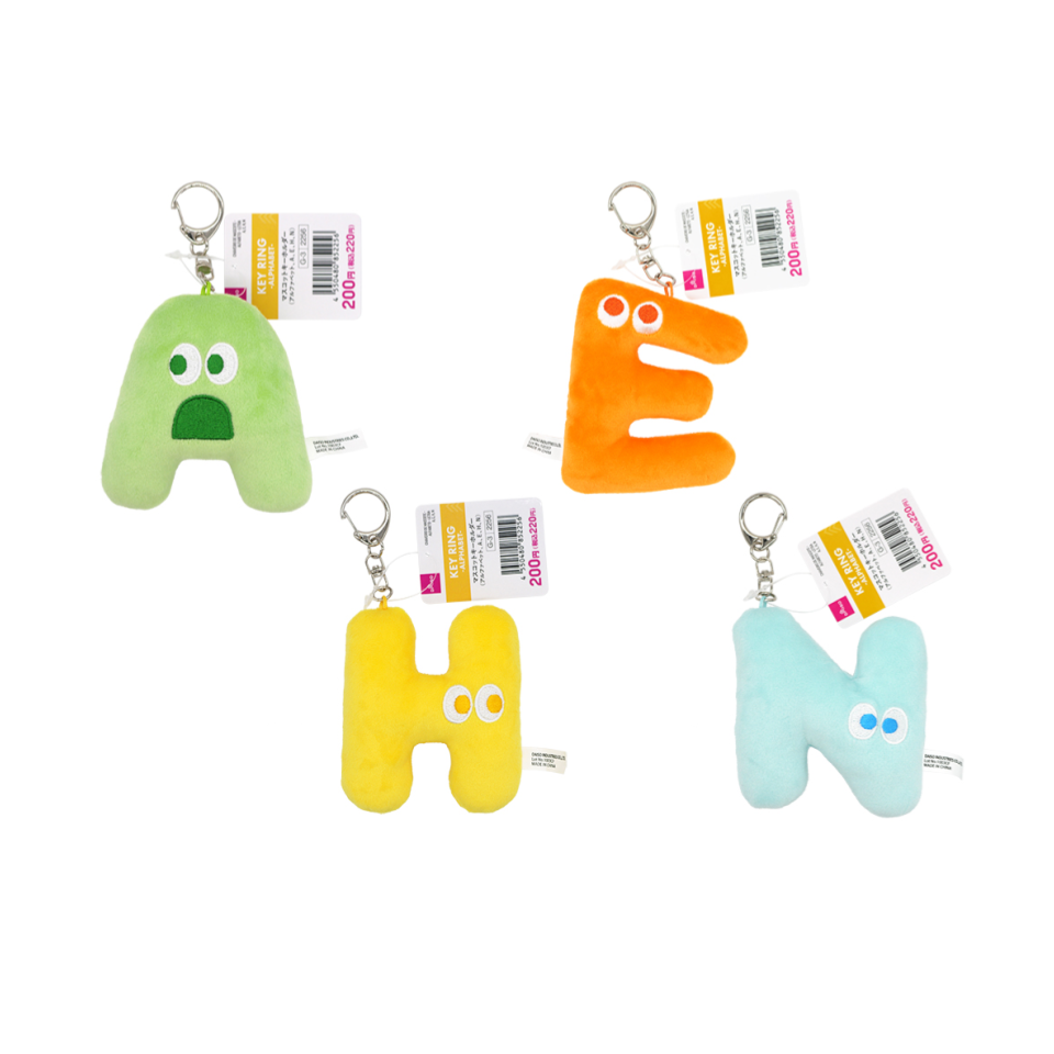 Mascot Keychain Alphabet A/E/H/N