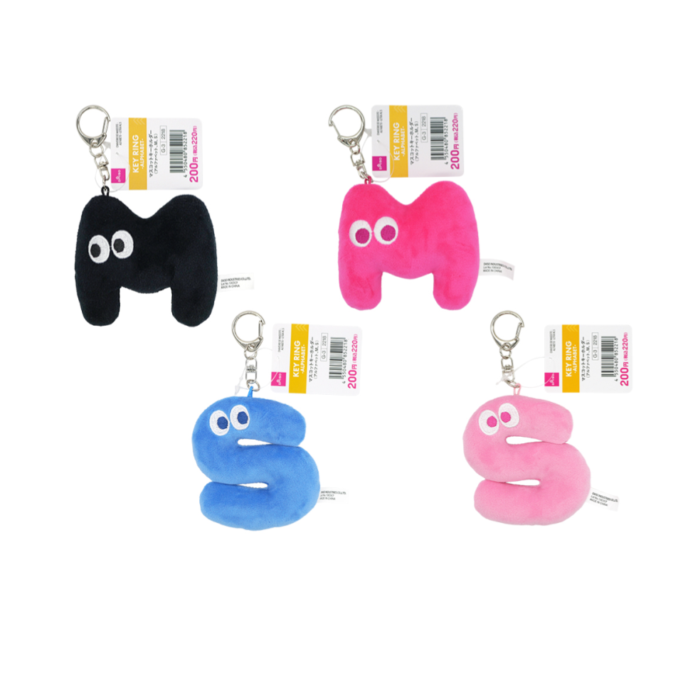 Mascot key chain Alphabet M S