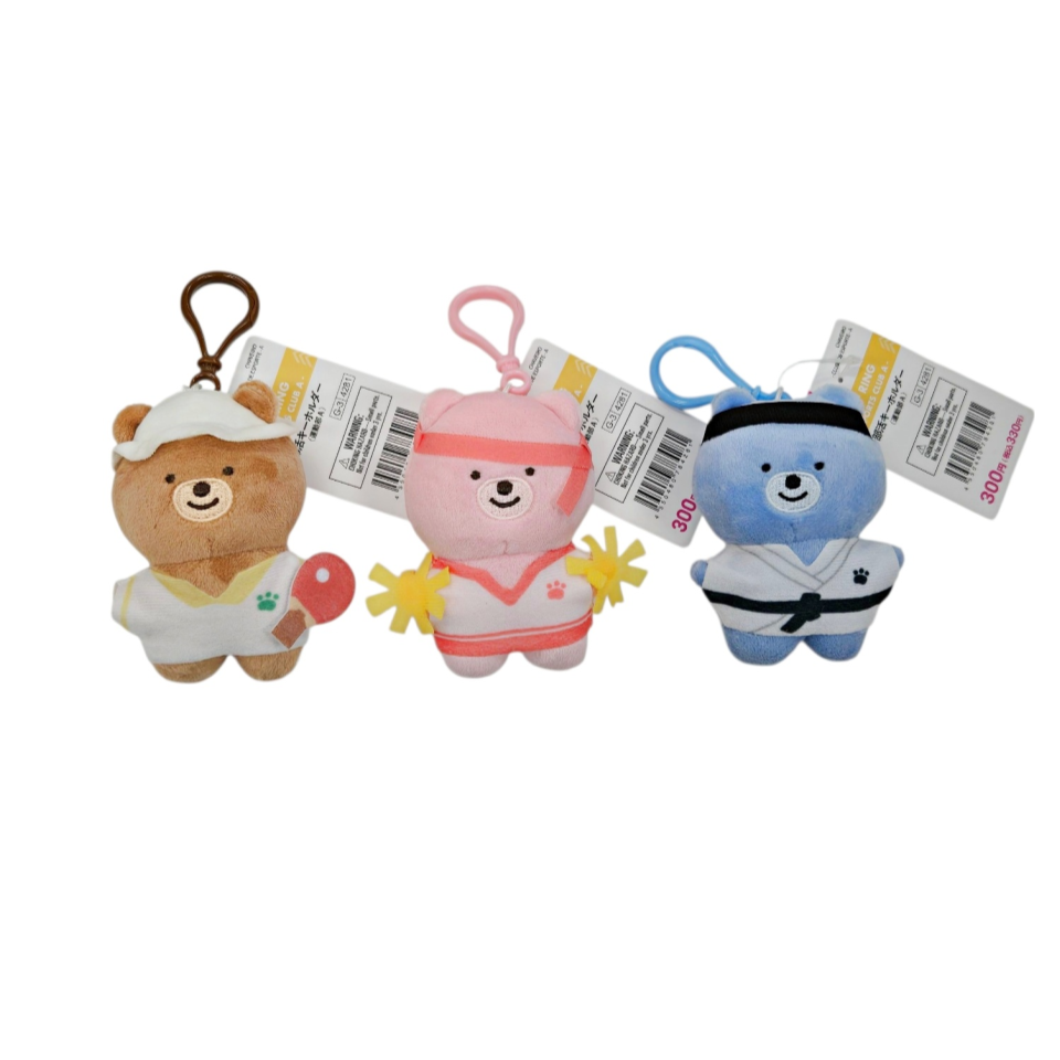 Club Activities Key Ring Sports Club A