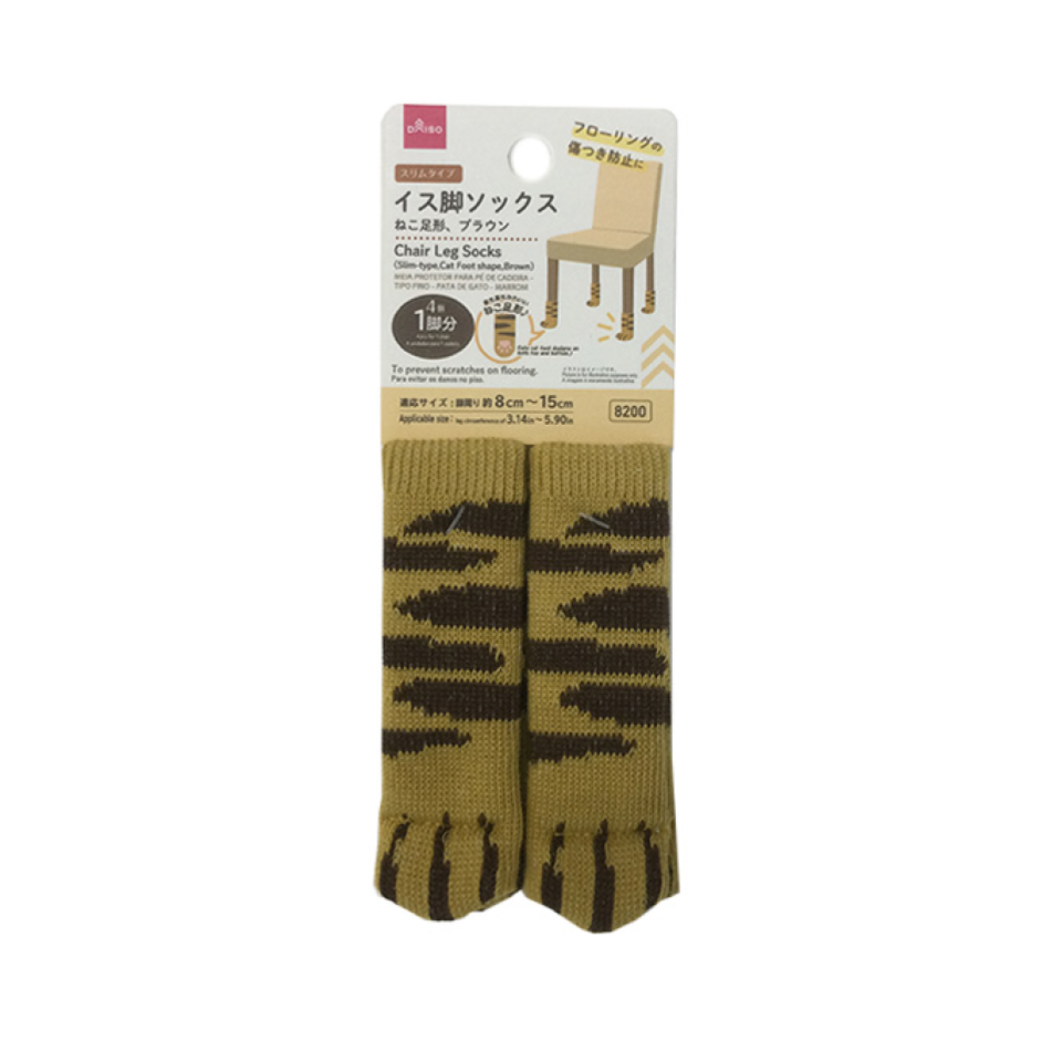 Chair Leg Socks Slim Type Cat Foot Shape