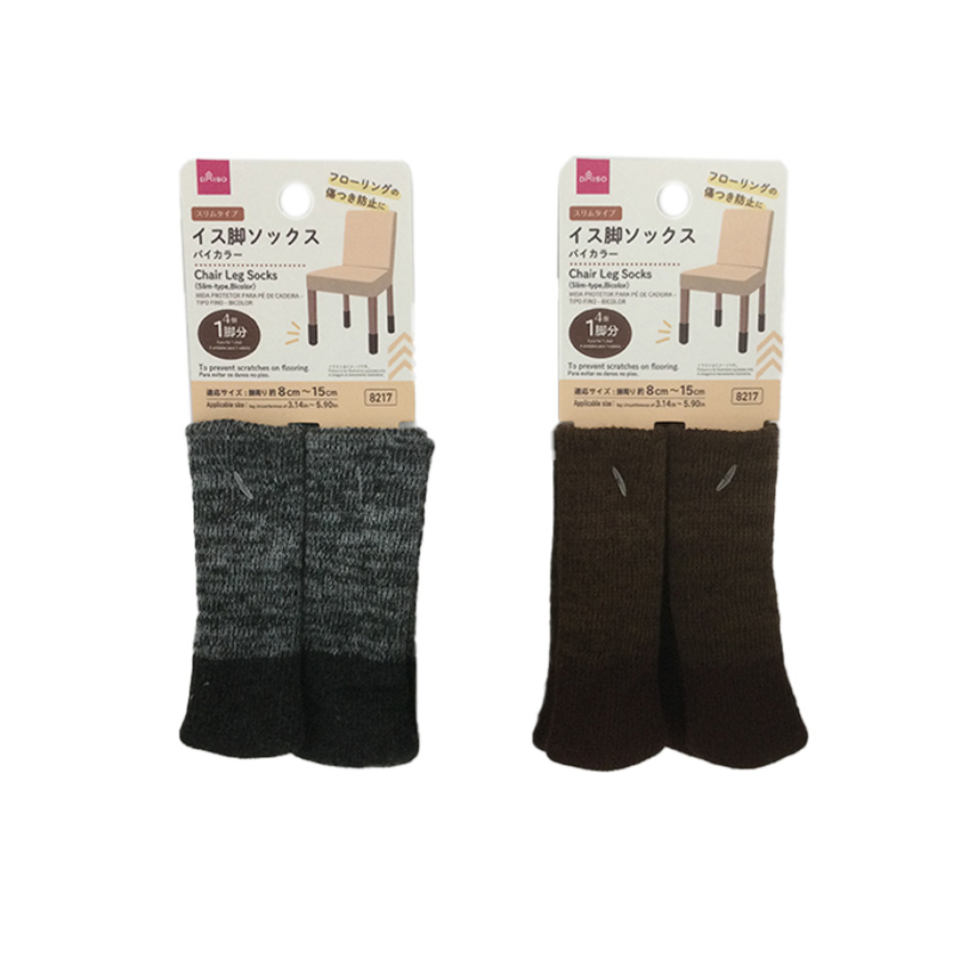 Chair Leg Socks Slim Type Bicolor