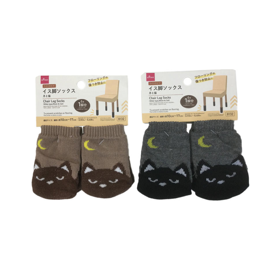 Chair Leg Socks Wide Type Moon/Cat