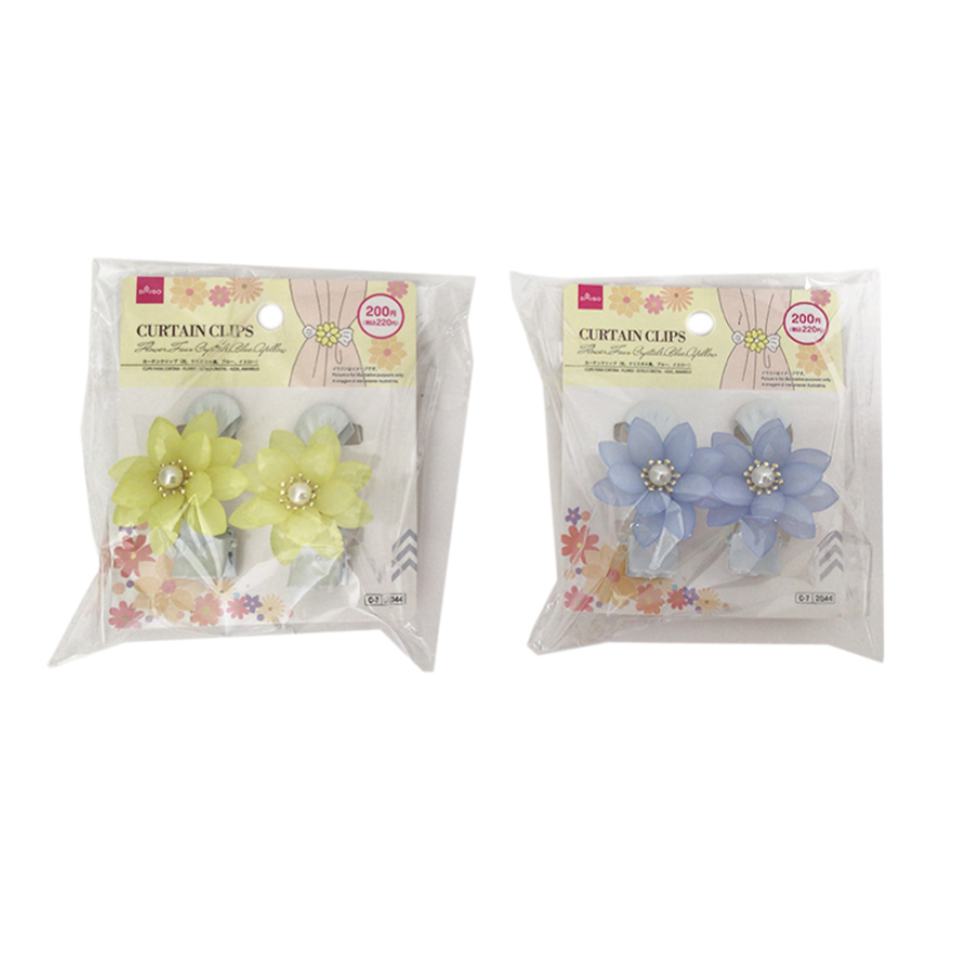 Flower Curtain Clips Faux Crystals Blue/Yellow