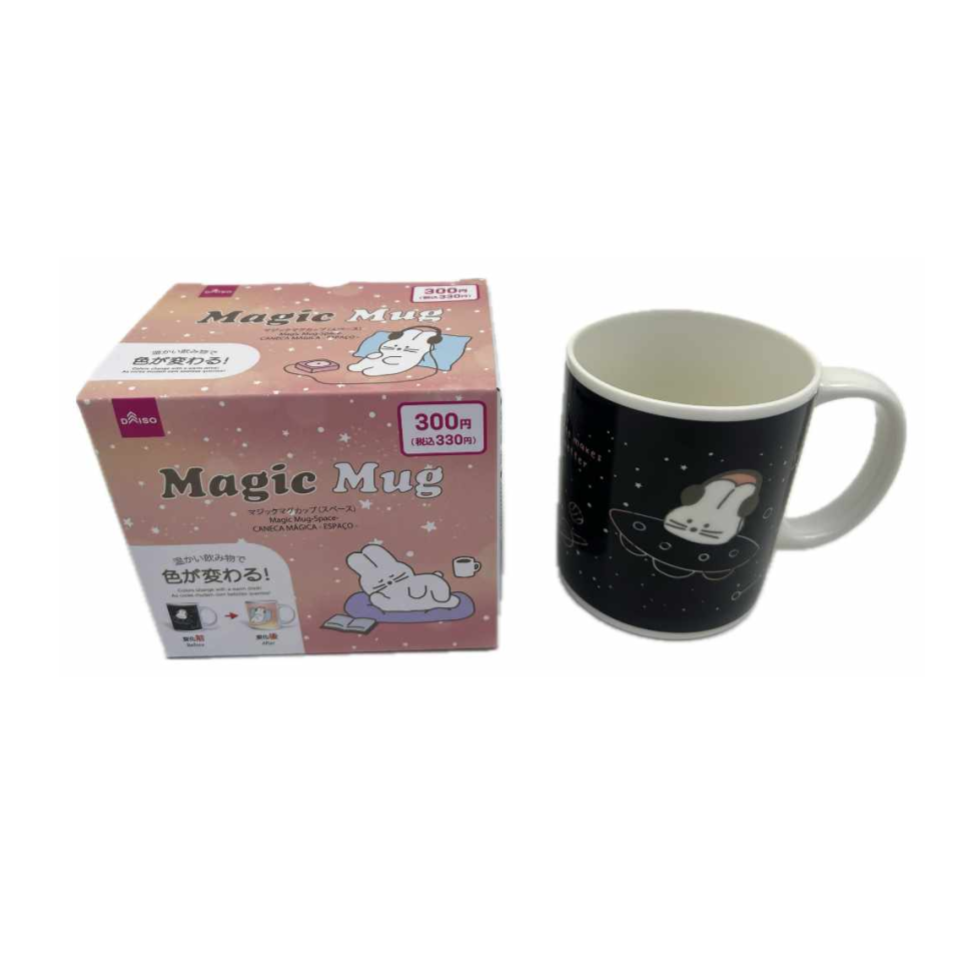Magic Mug Space 360ml