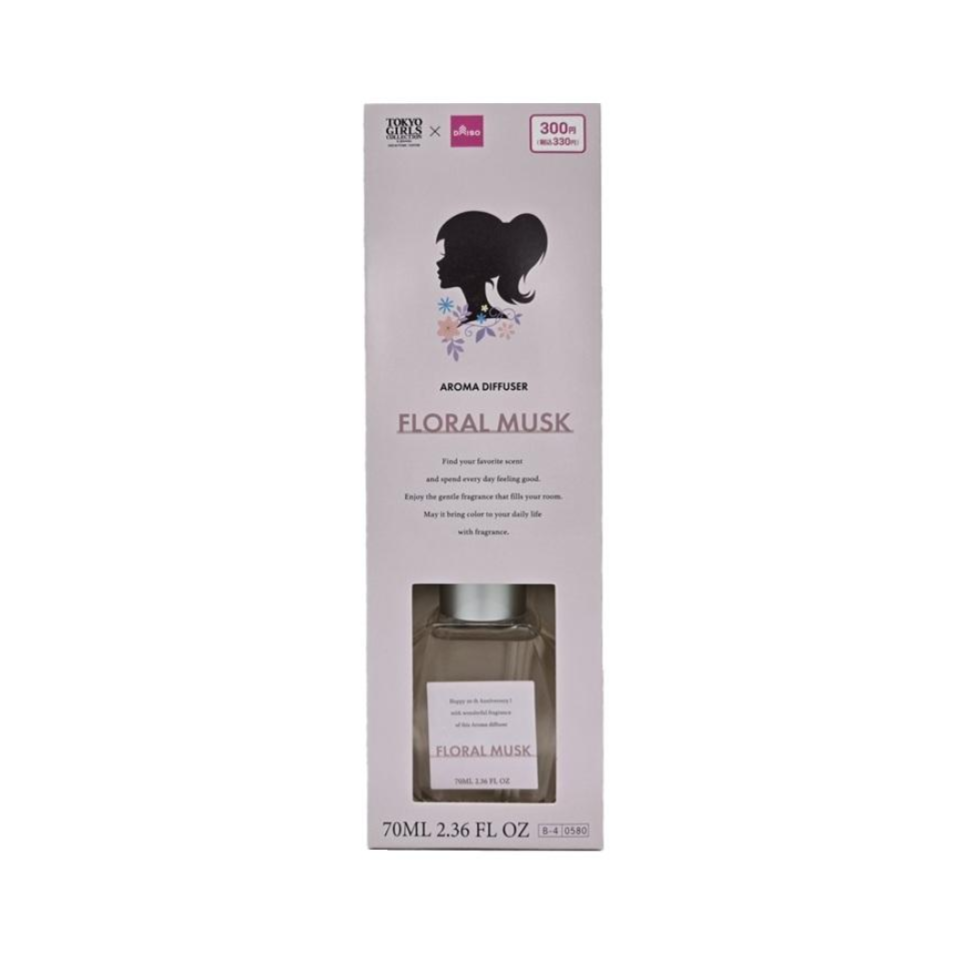 Aroma Diffuser Floral Musk