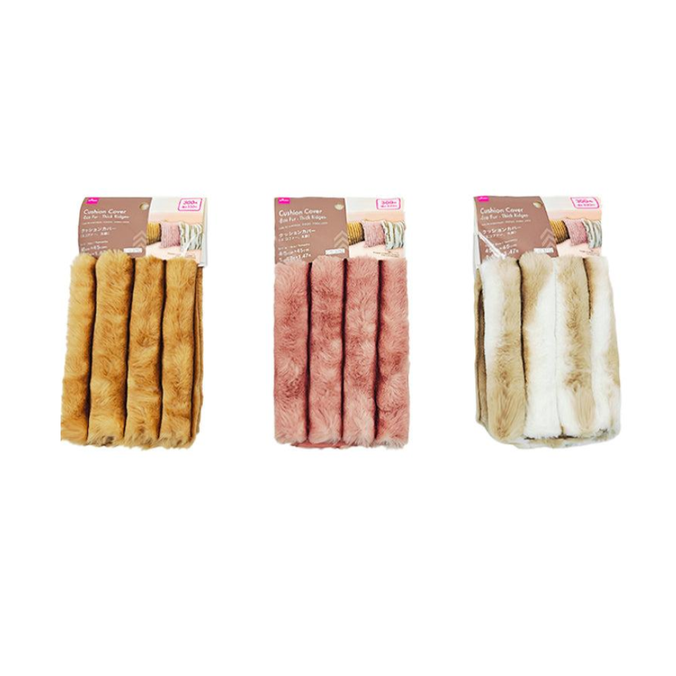 Cushion Cover Eco Fur Thick Ridges