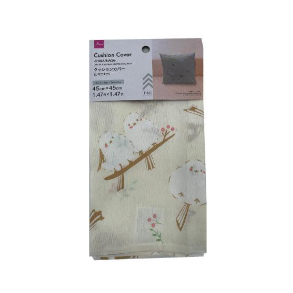 Cushion Cover Shimaenaga