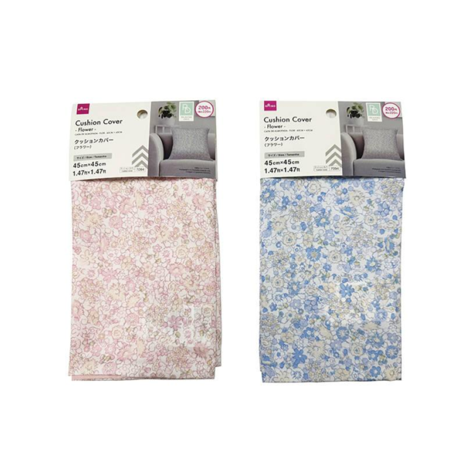 Cushion Cover Flower 45cm x 45cm