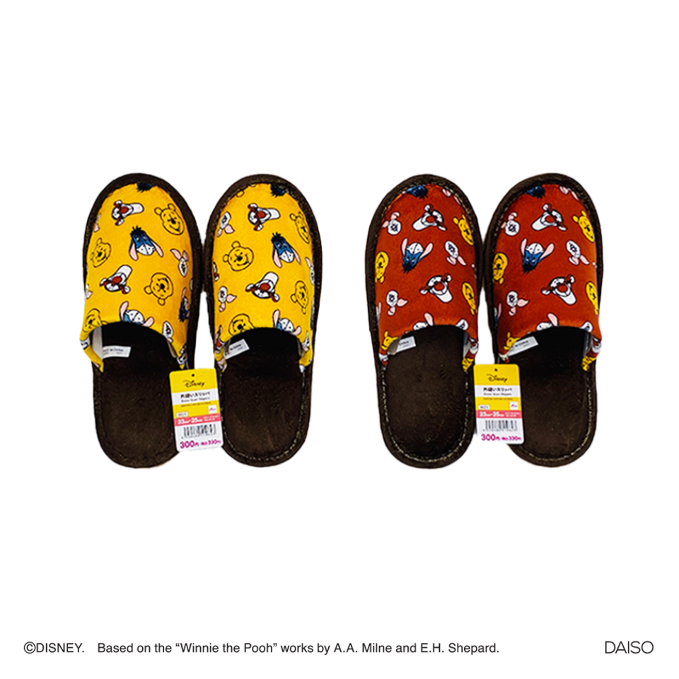 Outer Seam Slippers EU 35-38 Winnie the Pooh