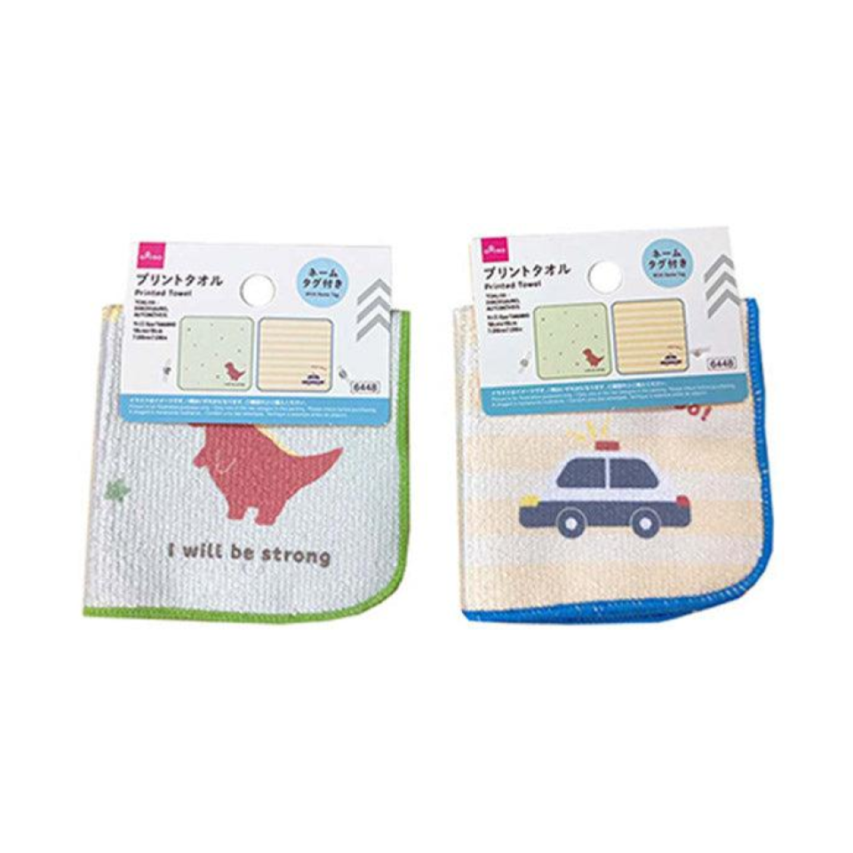 Printed Towel Dinosaur Vehicle