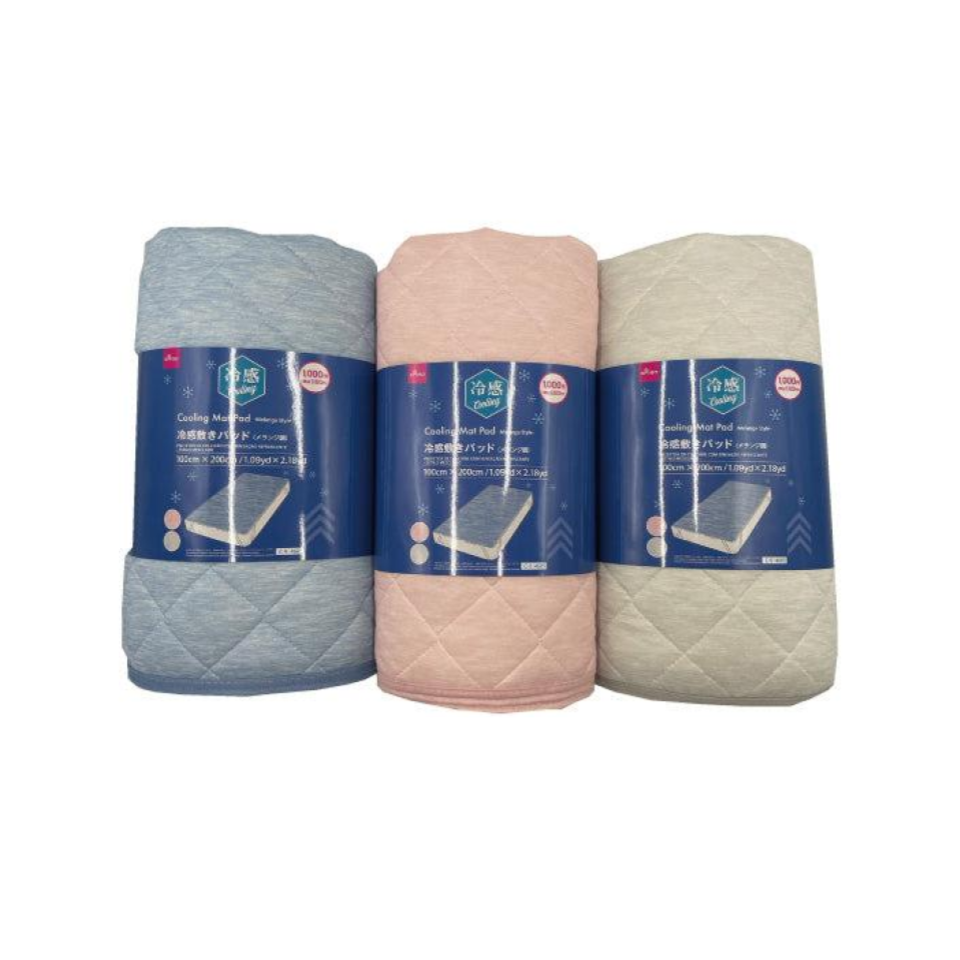 Cooling Mat Pad Melange Style