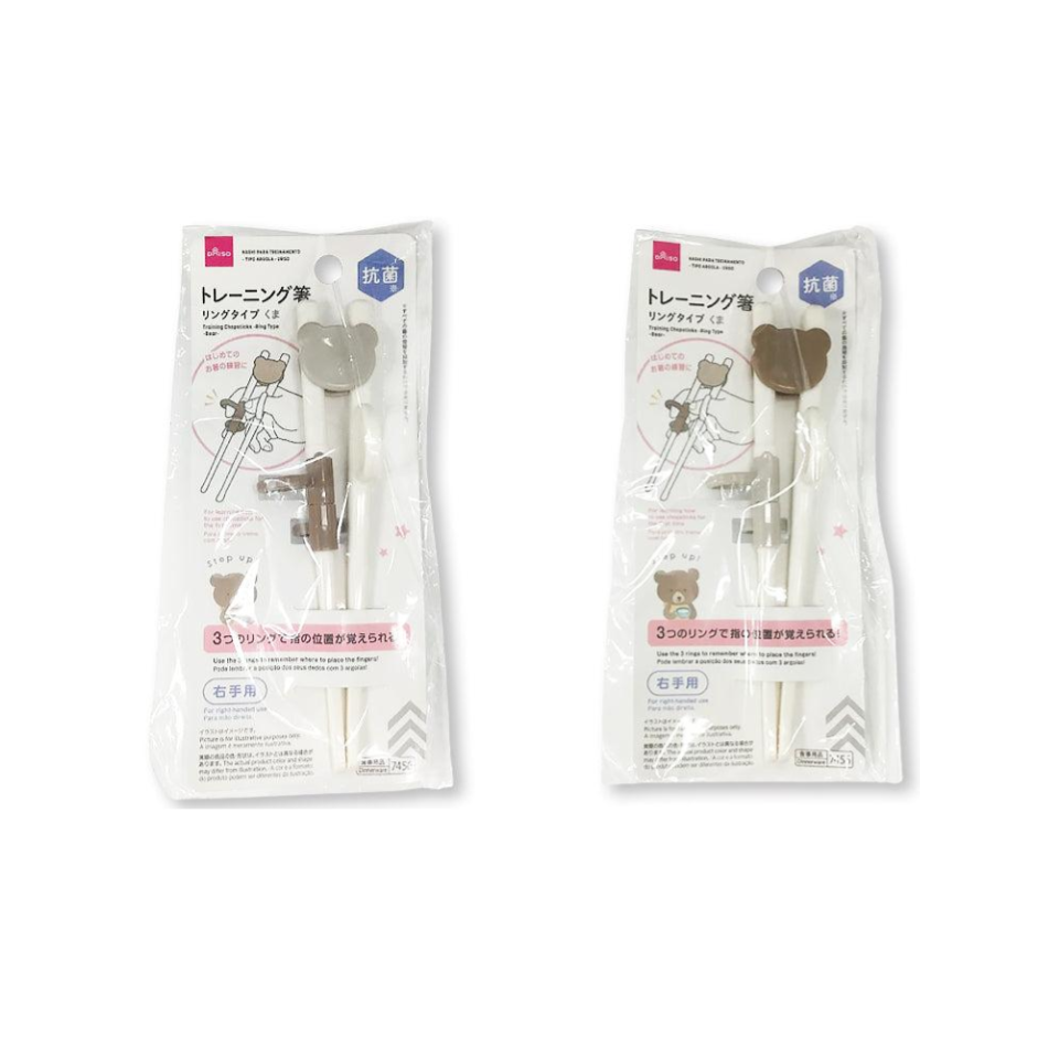 Training Chopsticks Ring Type Bear