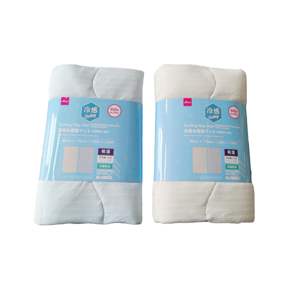 Cooling Springy Nap Mat Antimicrobial/Anti Odor