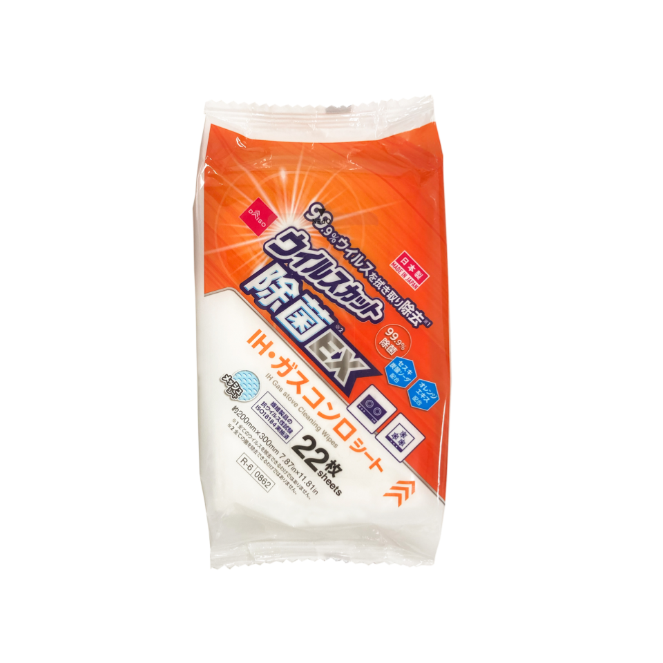IH Gas Stove Cleaning Wipes