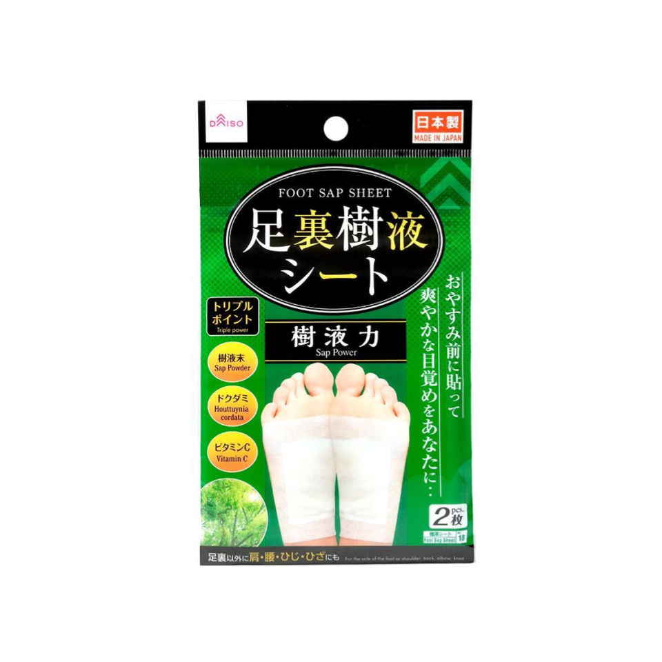 Foot Sap Sheet Sap Power