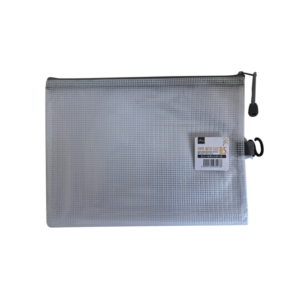 Vinyl Mesh Case B5
