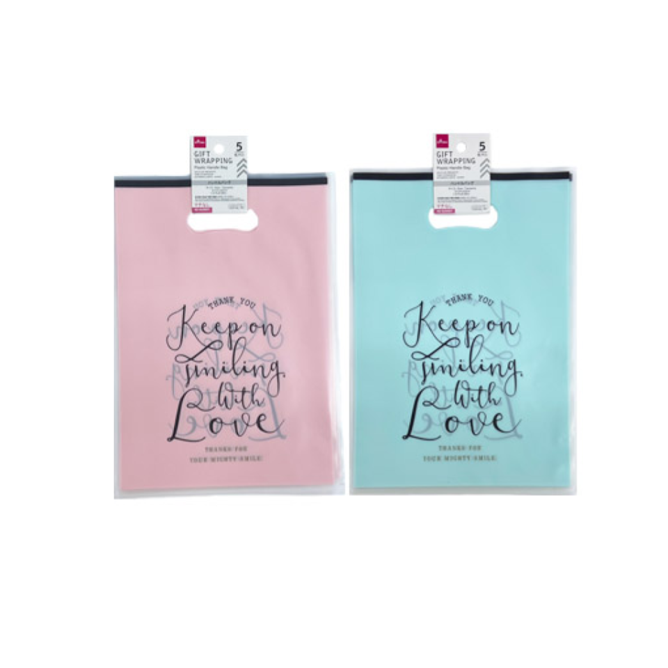 Plastic Handle Bag 12.2in x 8.7in