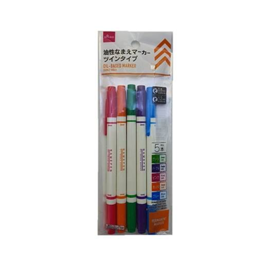 Oil-Based Color Marker Double Sided