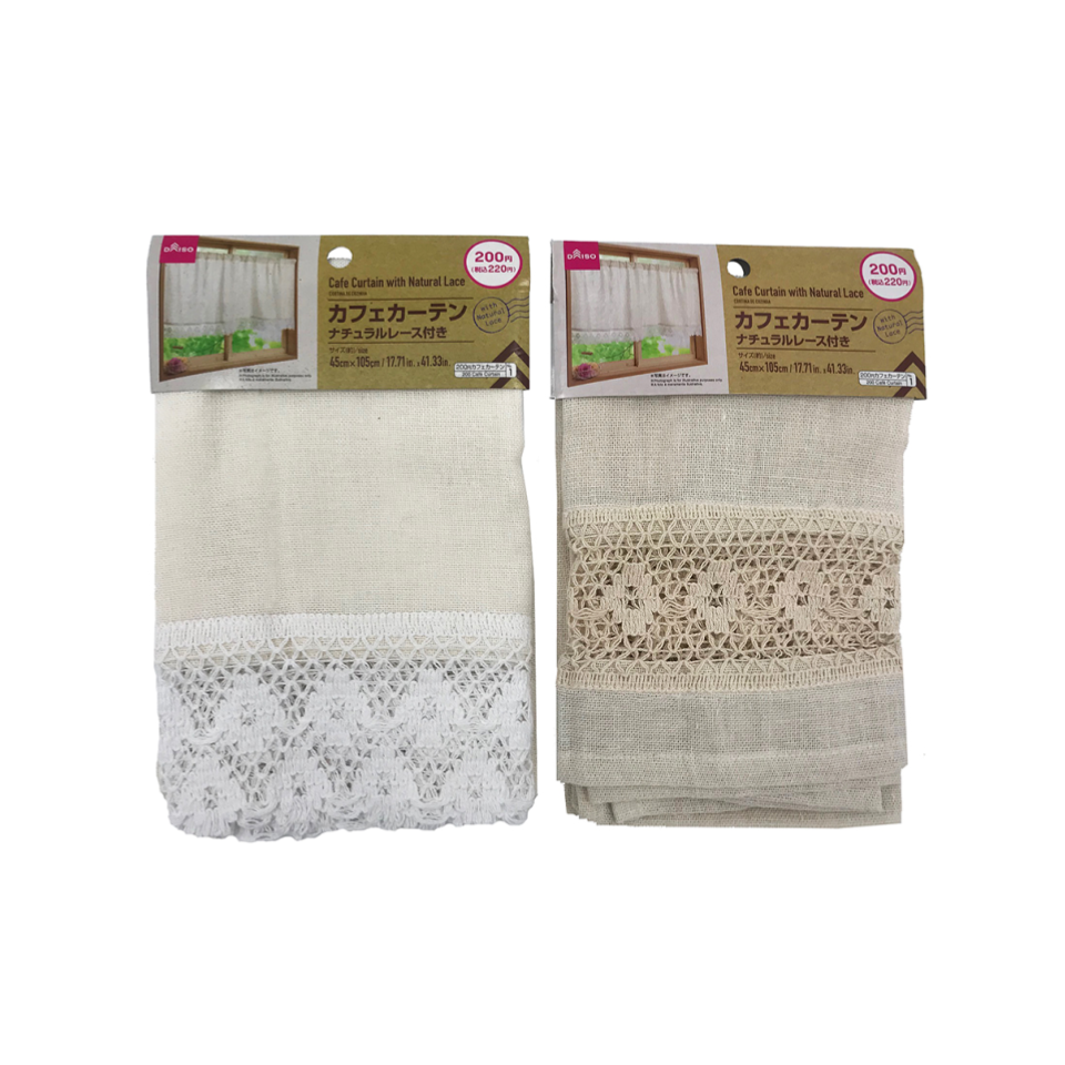 Natural Lace Cafe Curtain 45cm x 105cm