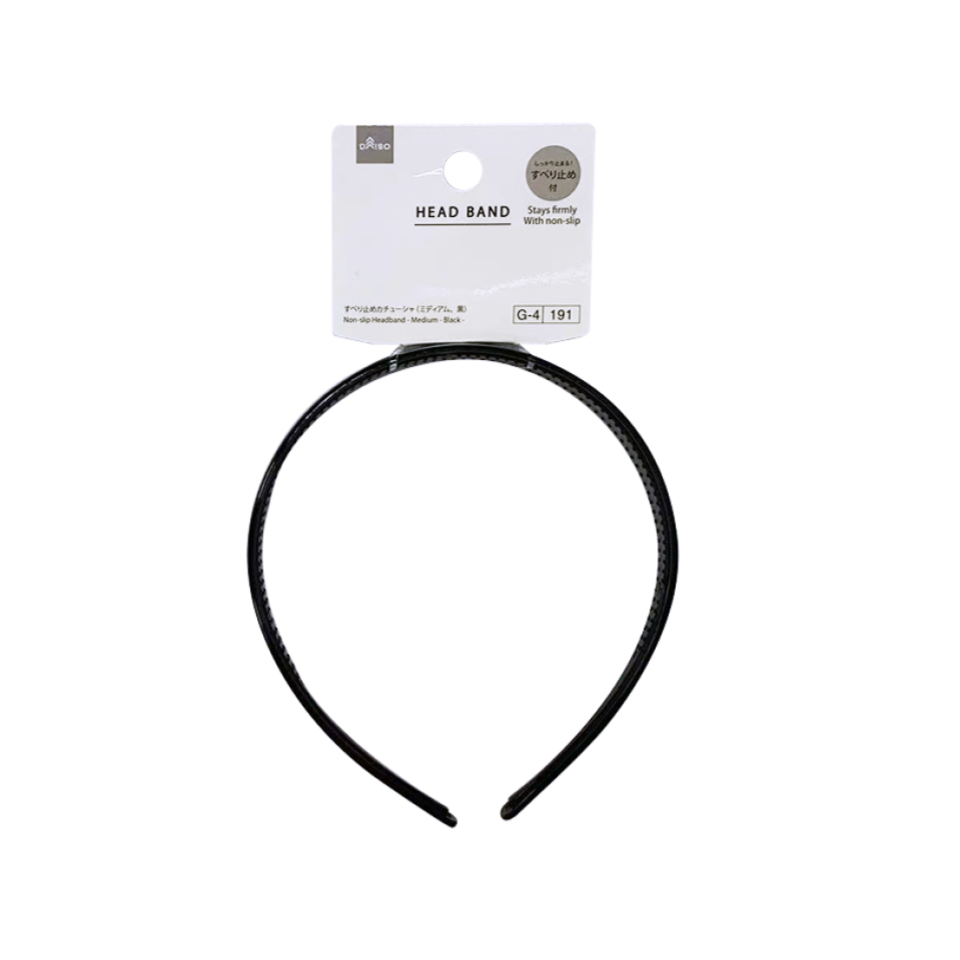 Silicone Alice Band Medium Black