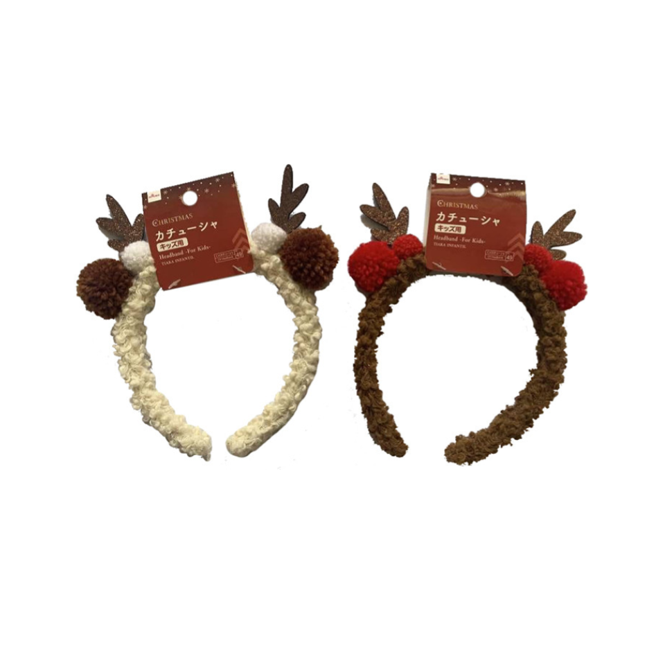 Christmas Headband for Kids