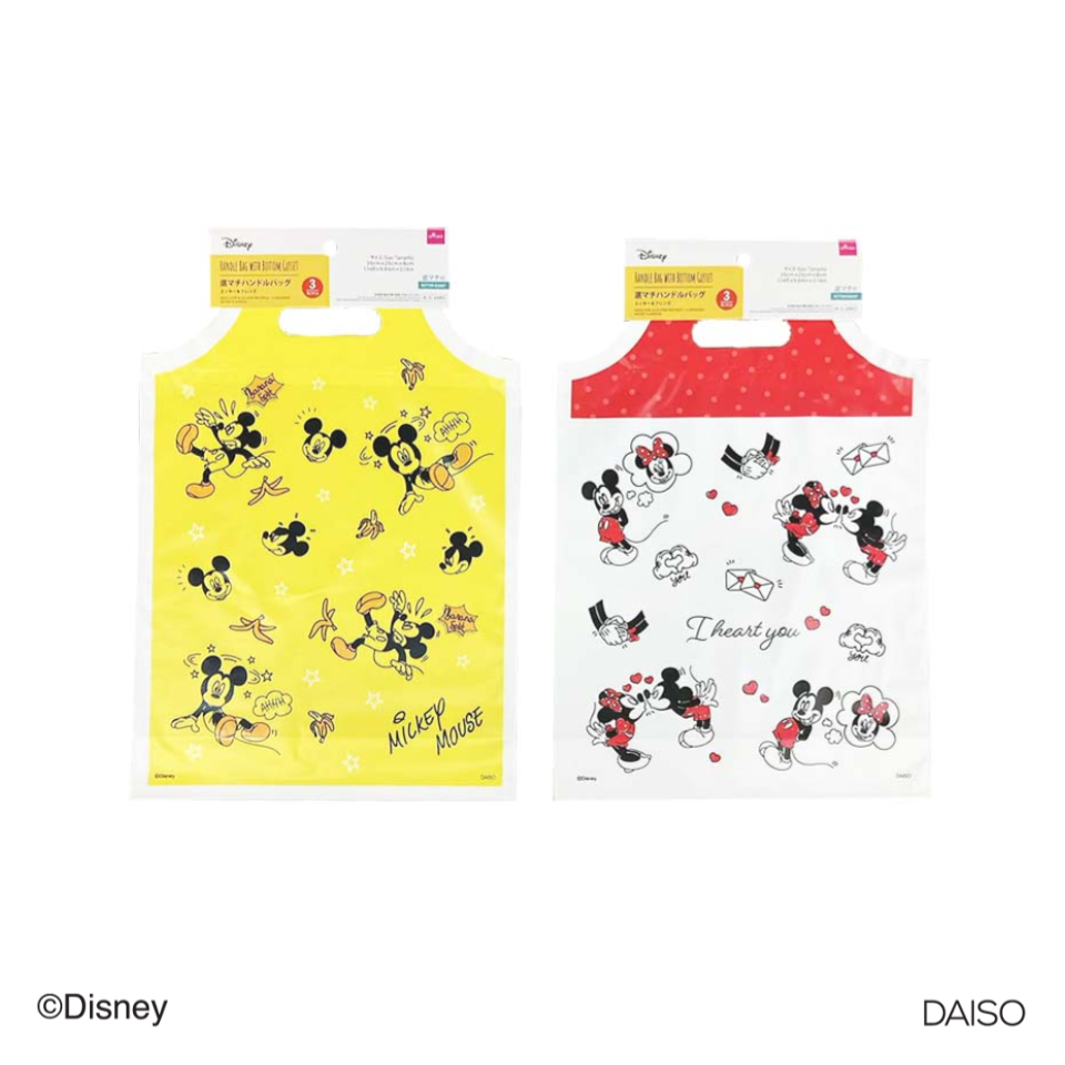 Handle Bag with Bottom Gusset Mickey and Friends 3pcs