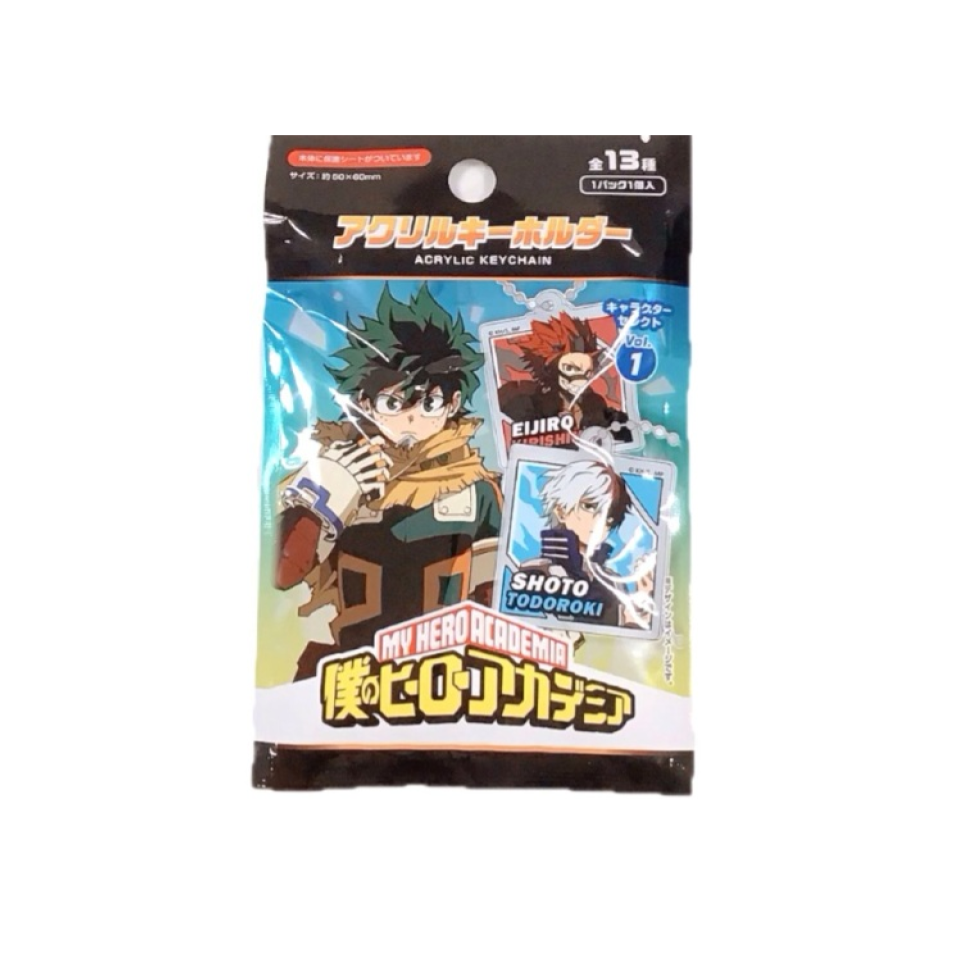 Acrylic Keychain My Hero Academia 1st Edition