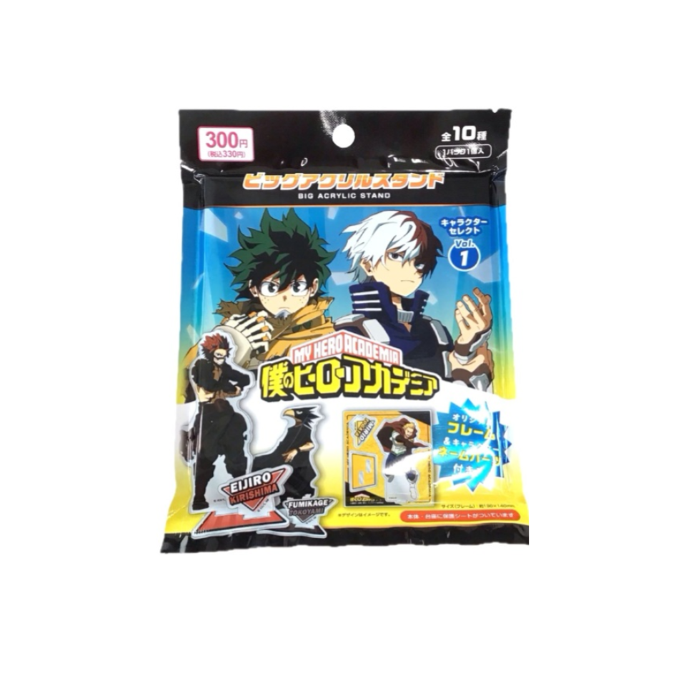 Big Acrylic Stand My Hero Academia 1st