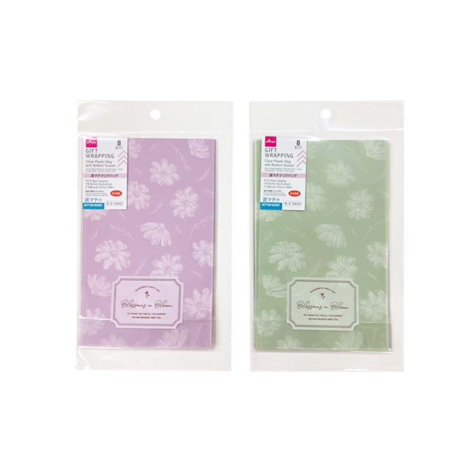 Clear Plastic Bag with Bottom Gusset Flower 18.5cm x 12cm x 5cm