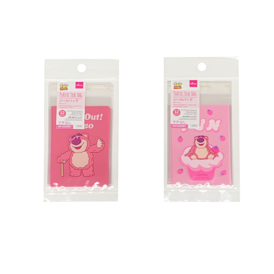Plastic Seal Bag 9.5cm x 7cm Lotso