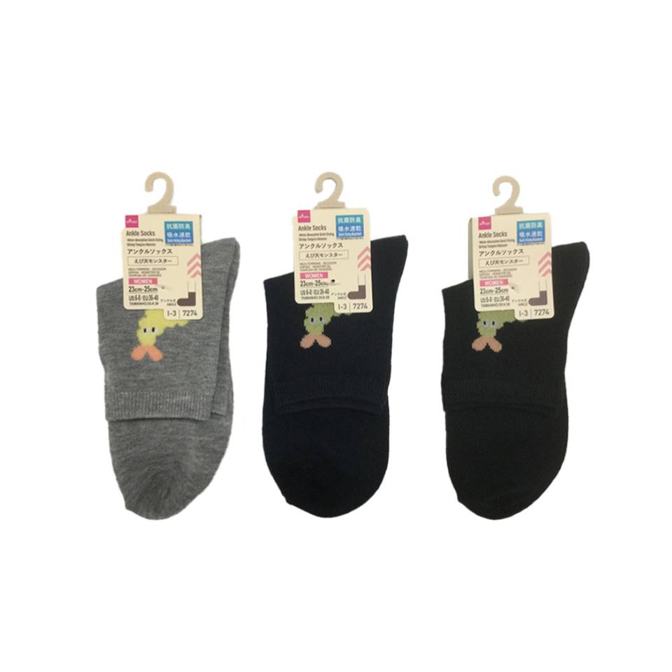 Ankle Socks Shrimp/Tempura/Monster