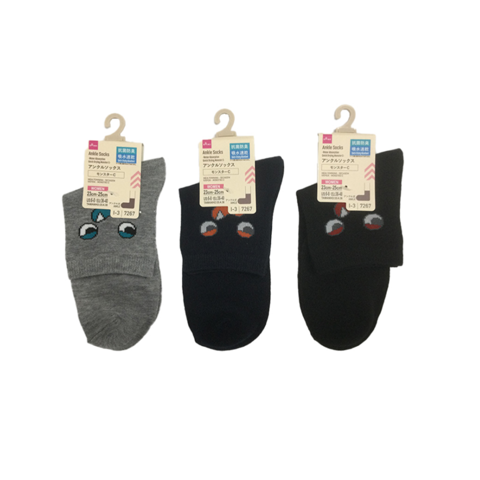 Ankle Socks Monster C