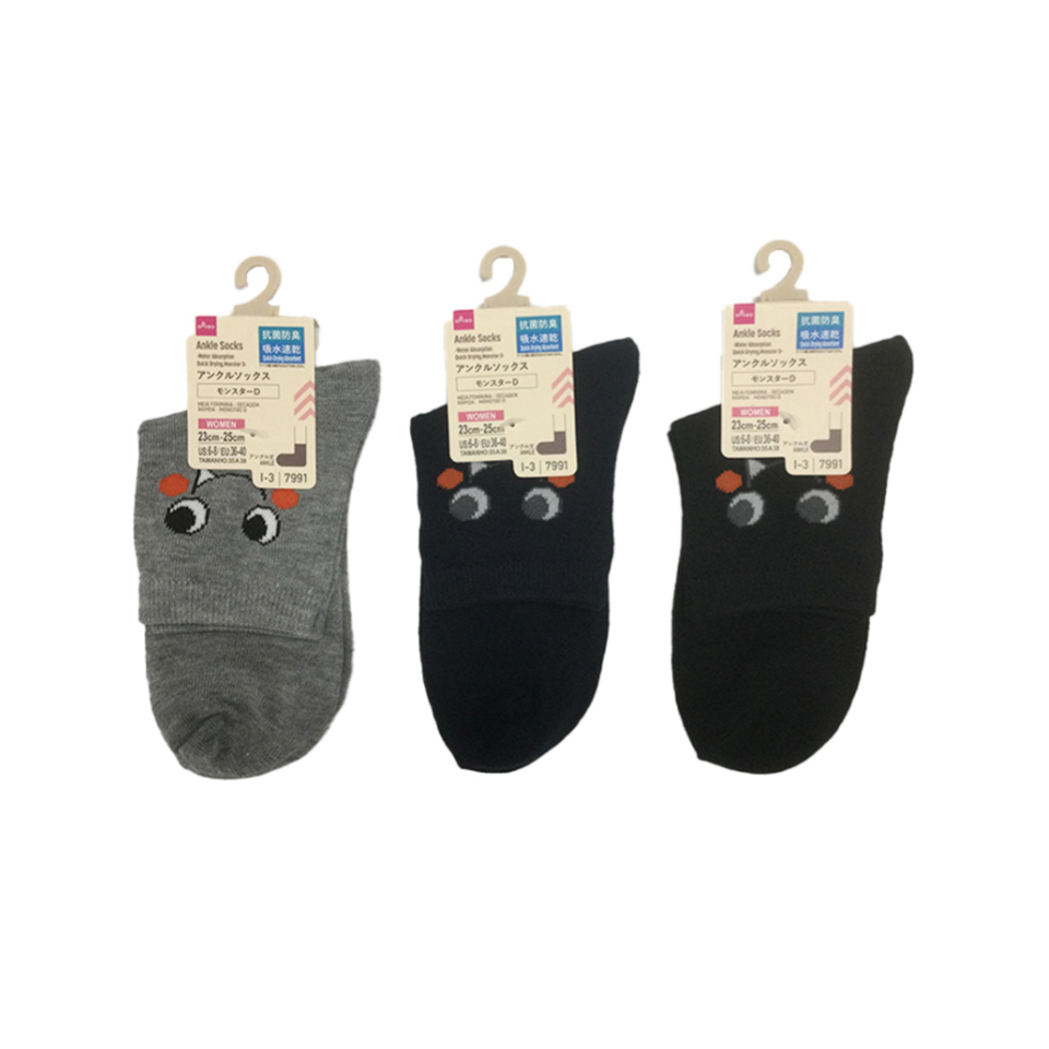 Ankle Socks Monster D