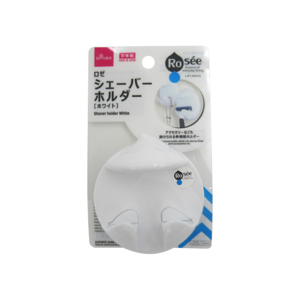 Rosee Shaver Holder White