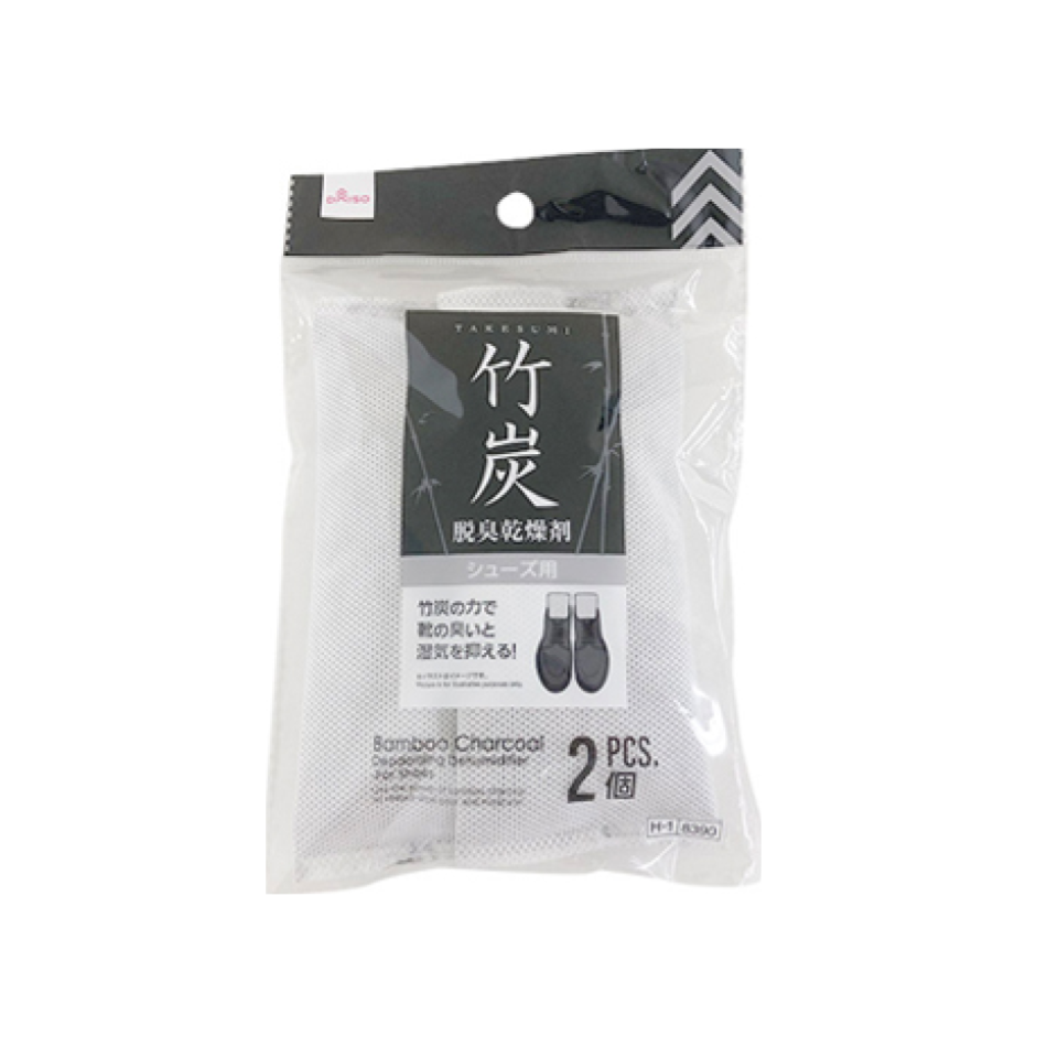 Bamboo Charcoal Deodorizing Dehumidifier for Shoes