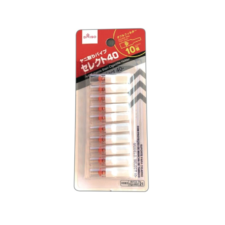 daiso cigarette case Select 40 Cigarette Holder daiso cigarette case Select 40 Cigarette Holder