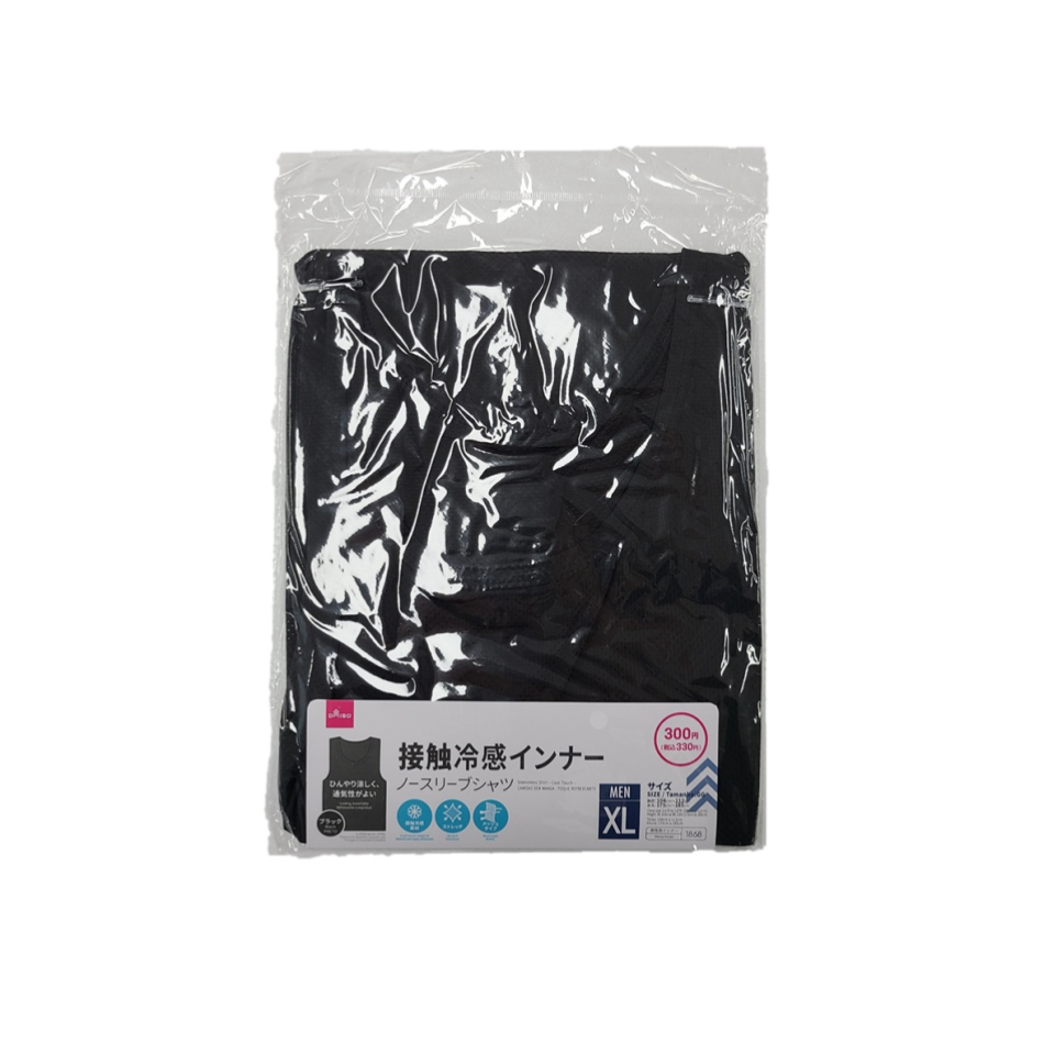 Sleeveless Shirt XL Cool Touch Black