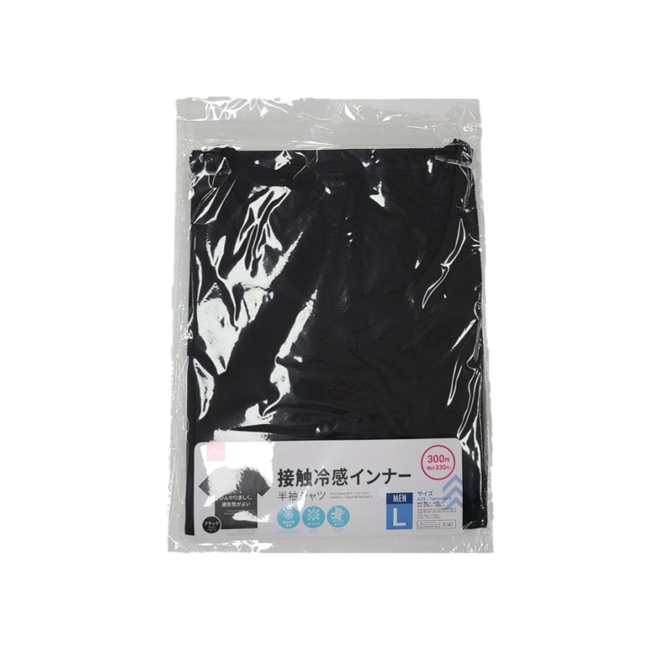 Short Sleeve Shirt L Cool Touch Black