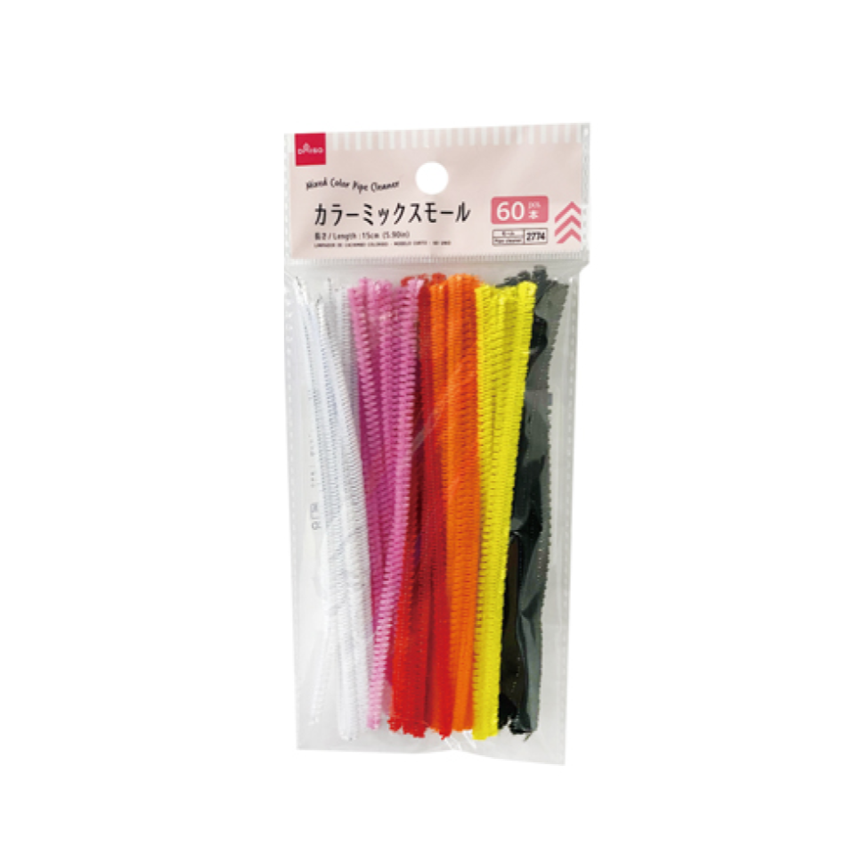 Mixed Color Pipe Cleaner Short 60pcs