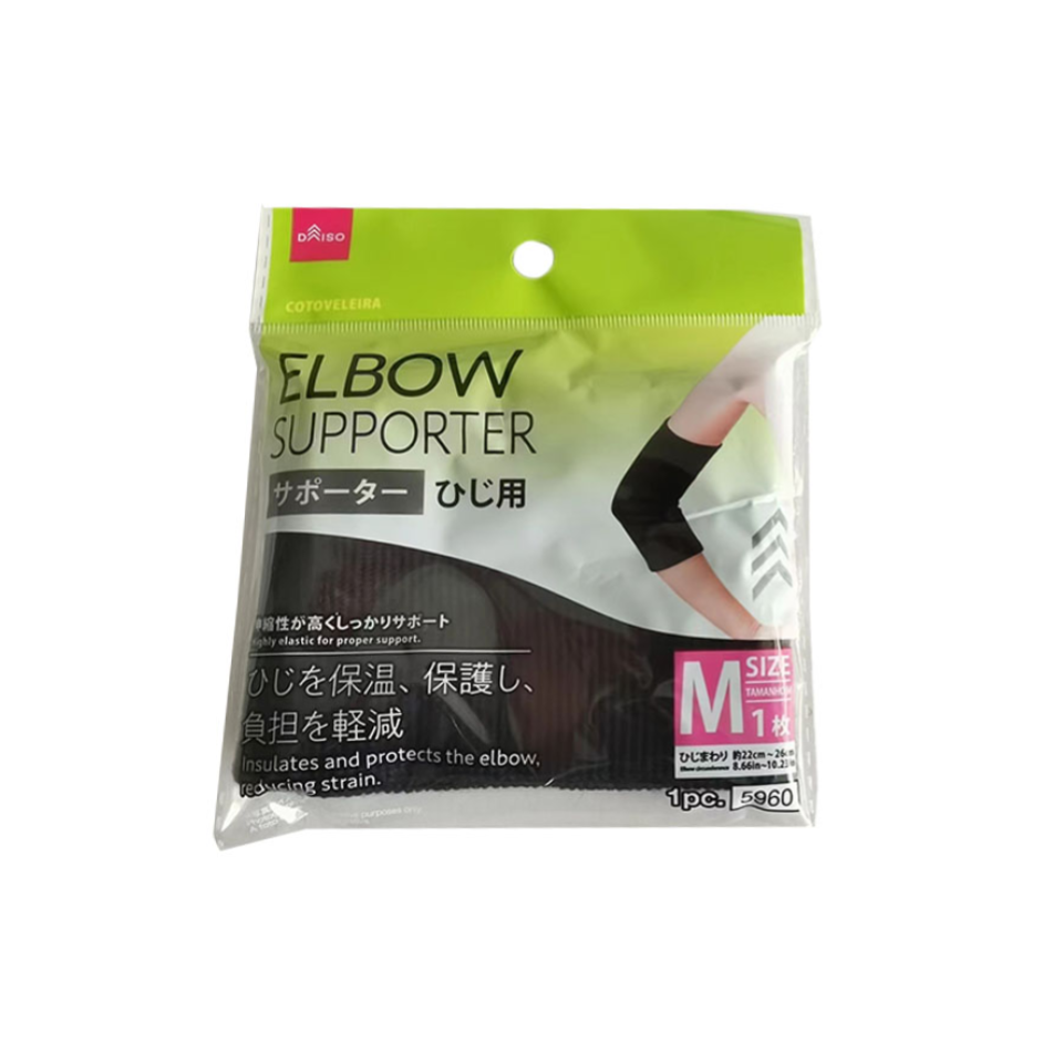 Support Elbow M