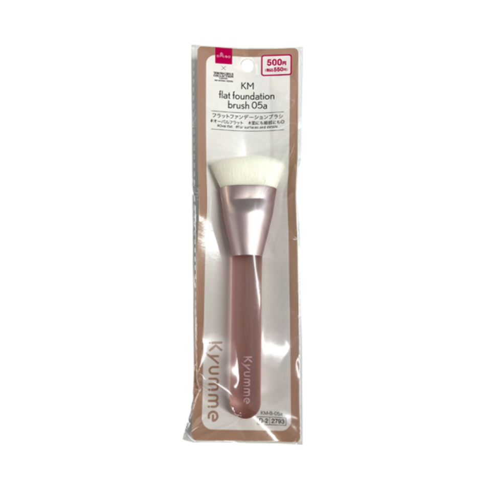 Kyumme Flat Foundation Brush 05A